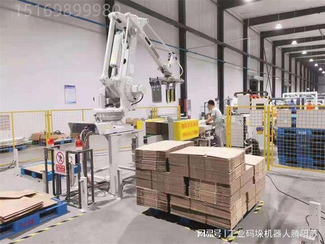 全自动码垛机器人是纸箱厂自动化工厂建设的趋势